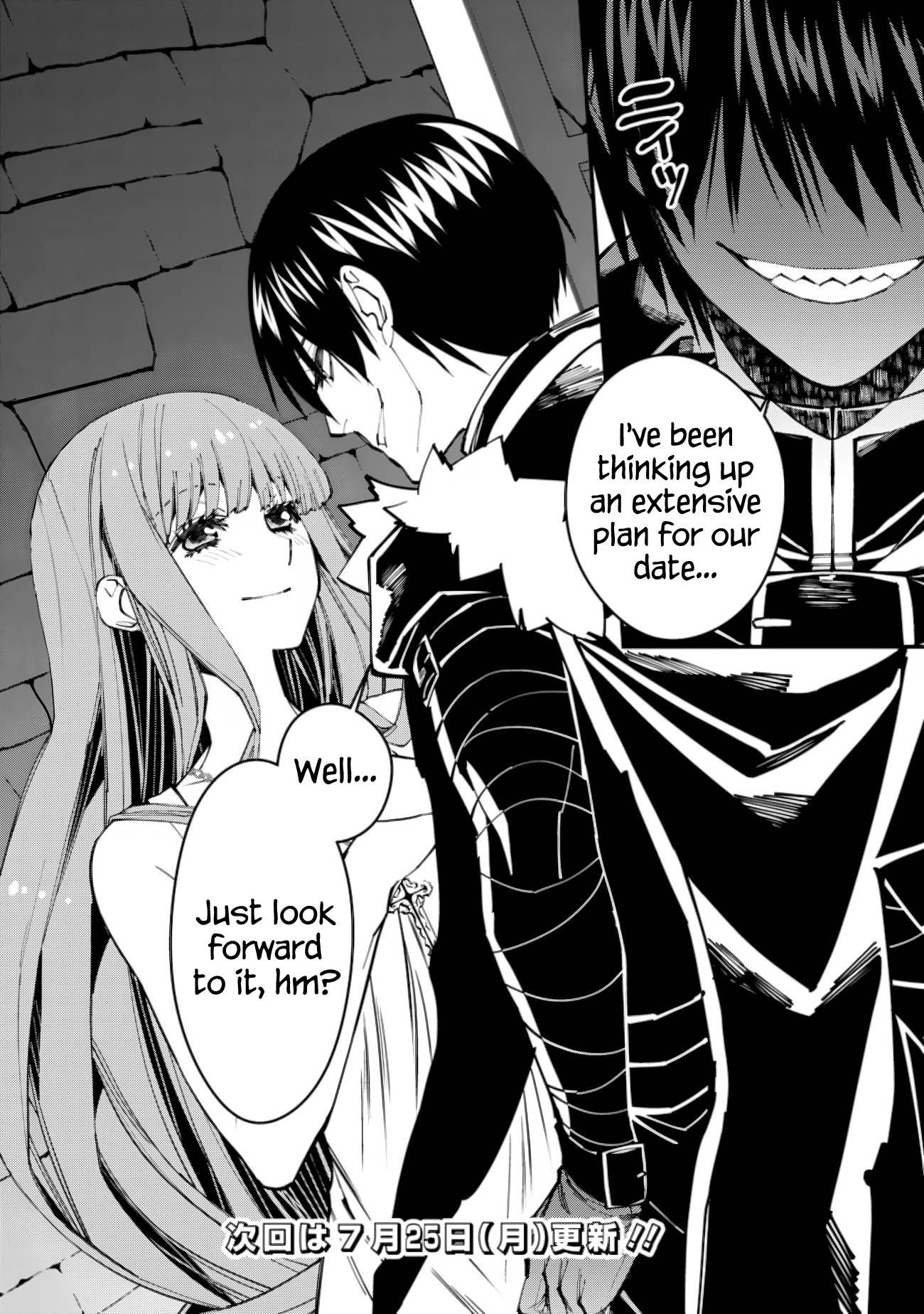 The Dark Massacre of the Vengeful Hero, Chapter 56 image 19